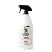Super Bodyshine - Instant Shine Spray